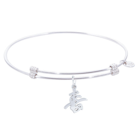 Sterling Silver Alluring Bangle Bracelet With Happiness Symbol Charm
