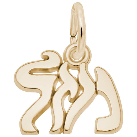 Mazel Charm in Yellow Gold Plated