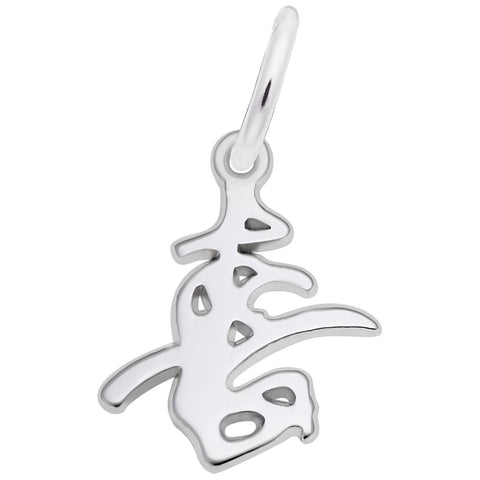 Happiness Symbol Charm In Sterling Silver