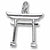 Japanese Tori Gate charm in Sterling Silver hide-image