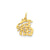 Good Luck Symbol Charm in 14k Gold