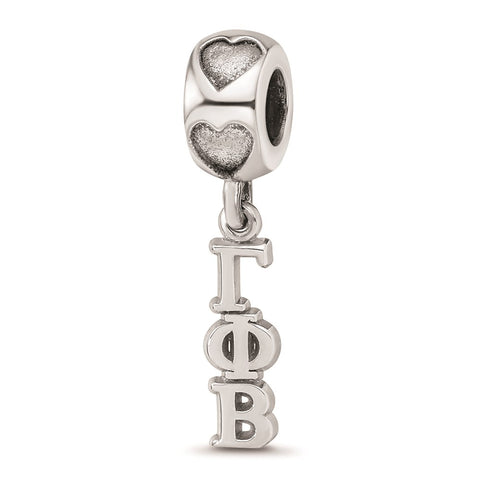 Sterling Silver LogoGamma Phi Beta Vertical Letter On Heart Bead