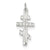 Eastern Orthodox Cross Charm in Sterling Silver