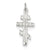 Sterling Silver Eastern Orthodox Cross Charm hide-image