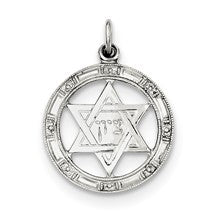 Sterling Silver Star of David Disc Charm hide-image
