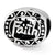 Sterling Silver Faith Bead Charm hide-image