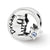 Swarovski Dream Moon Charm Bead in Sterling Silver