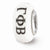 Hand Painted Gamma Phi Beta Glass Charm Bead in Sterling Silver
