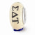 Hand Painted Sigma Delta Tau Glass Charm Bead in Sterling Silver