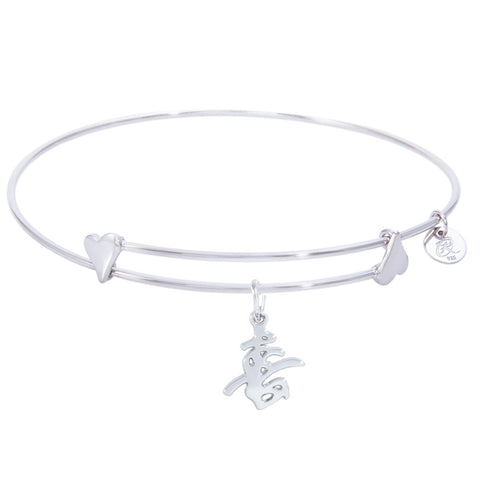 Sterling Silver Sweet Bangle Bracelet With Happiness Symbol Charm