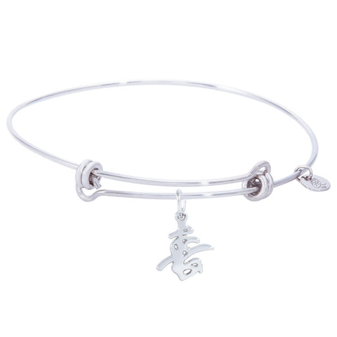 Sterling Silver Balanced Bangle Bracelet With Happiness Symbol Charm