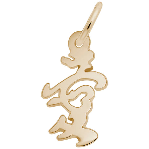 Love Symbol Charm in Yellow Gold Plated