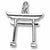 Japanese Tori Gate charm in 14K White Gold hide-image