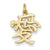 14k Gold Love Symbol Charm hide-image