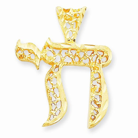 14k Gold Filigree Chai pendant, Exquisite Pendants for Necklace