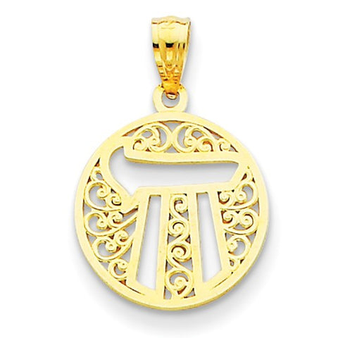 14k Gold Filigree Circle Chai Pendant, Pendants for Necklace