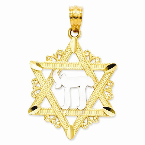14k Gold w/Rhodium Star of David Pendant, Pendants for Necklace
