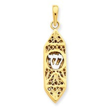 14k Gold & Rhodium Mezuzah w/shin Charm hide-image