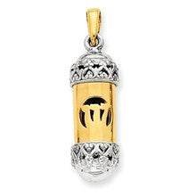 14k Gold Two-tone Mezuzah w/Shin Charm hide-image