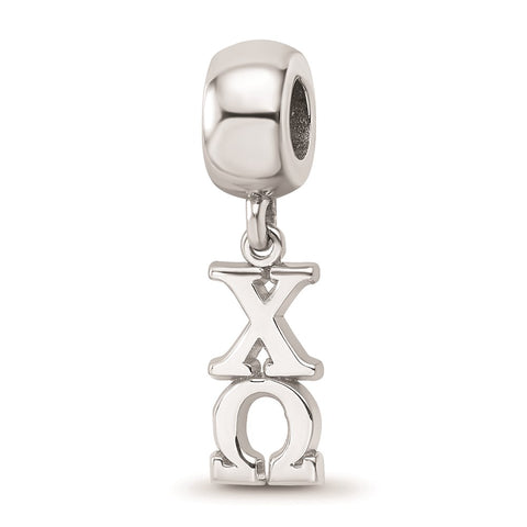 Sterling Silver LogoArt Chi Omega Vertical Letter Bead