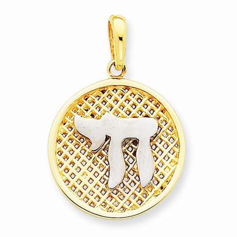 14k Gold w/Rhodium Mesh Chai Round Pendant, Pendants for Necklace