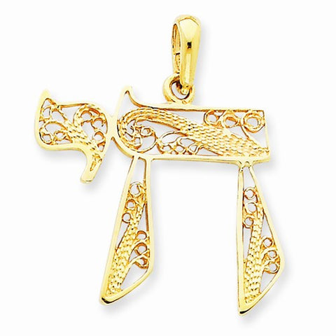 14k Gold Filigree Chai pendant, Stylish Pendants for Necklace