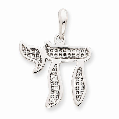 14k White Gold Mesh Chai Pendant, Pendants for Necklace