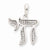 14k White Gold Mesh Chai Pendant, Pendants for Necklace