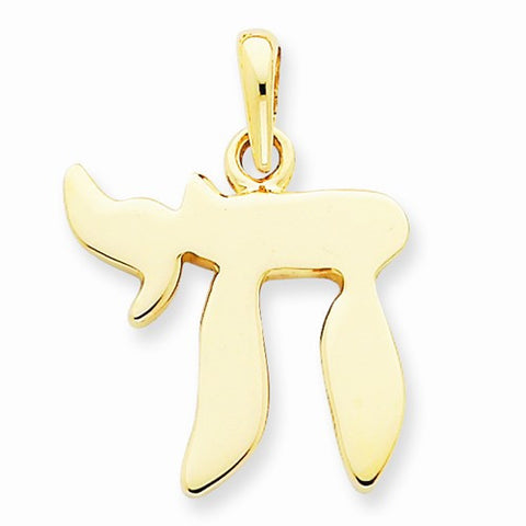 14k Gold Chai pendant, Alluring Pendants for Necklace