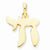 14k Gold Chai pendant, Alluring Pendants for Necklace