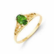 14k Yellow Gold Synthetic Emerald Ring