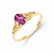 14k Yellow Gold Synthetic Alexandrite Ring