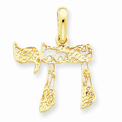 14k Gold Filigree Chai pendant, Beautiful Pendants for Necklace