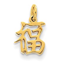 14k Gold Chinese Symbol Good Luck Charm hide-image