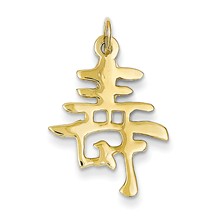 14k Gold Solid Polished Chinese Long Life Charm hide-image