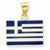 14k Gold Solid Enameled Greece Flag Pendant, Pendants for Necklace