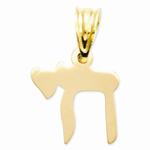 14k Gold Chai pendant, Pendants for Necklace