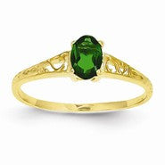14k Yellow Gold May Birthstone Ring