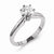 14k White Gold Forever Brilliant 4.5mm Round Solitaire Ring