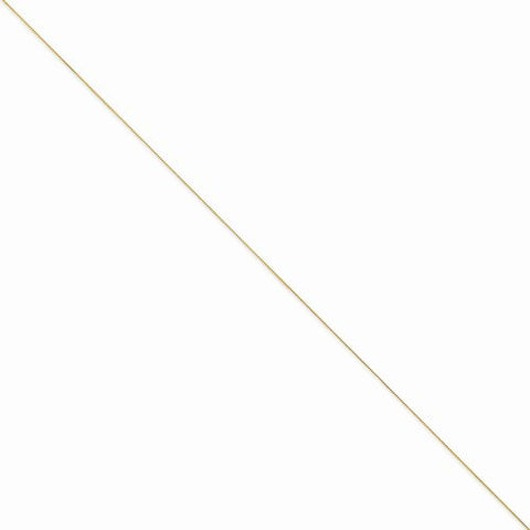 14K Yellow Gold Diamond-Cut Curb Pendant On Chain