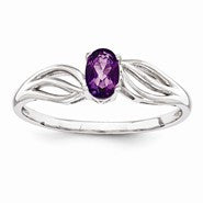 Sterling Silver Amethyst Ring