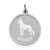 Boxer Disc Charm in Sterling Silver