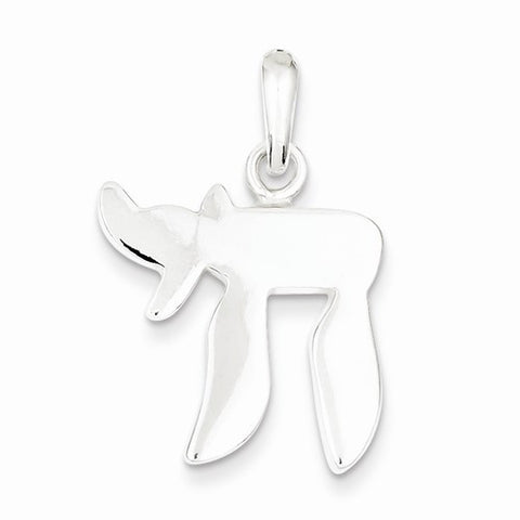Sterling Silver Chai Pendant, Beautiful Pendants for Necklace