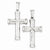 Sterling Silver Rhodium-Plated Diamond -cut Reversible Cross pendant, Adorable Pendants for Necklace