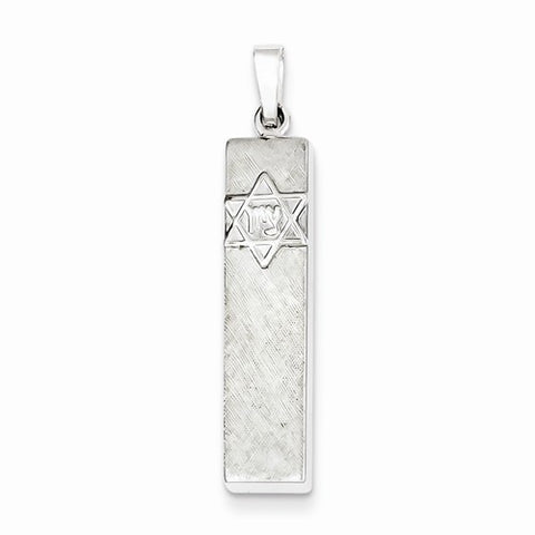 Sterling Silver Mezuzah pendant, Gorgeous Pendants for Necklace