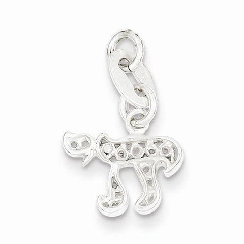 Sterling Silver Textured Chai Pendant, Pendants for Necklace