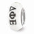 Hand Painted Delta Phi Epsilon Glass Charm Bead in Sterling Silver