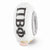 White Hand Painted Pi Beta Phi Glass Charm Bead in Sterling Silver
