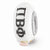 Sterling Silver White Hand Painted Pi Beta Phi Glass Bead Charm hide-image