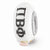 Sterling Silver White Hand Painted Pi Beta Phi Glass Bead Charm hide-image
